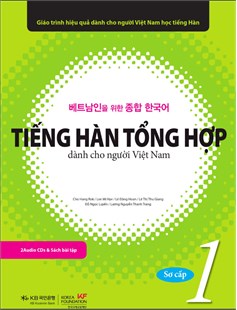Tiếng Hàn Tổng Hợp Sơ cấp 1